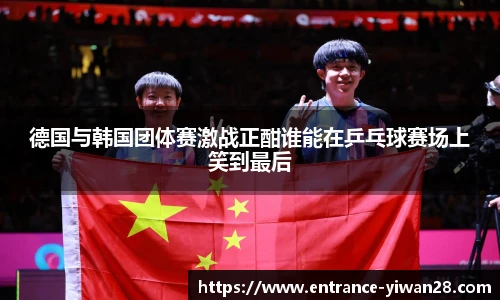 亿万28官网