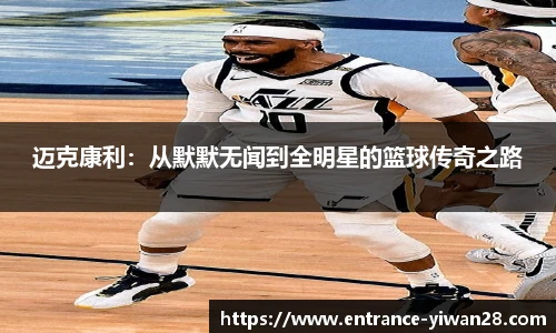 亿万28