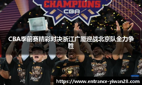 亿万28娱乐