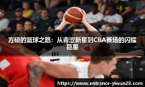 亿万28官网