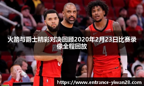 亿万28平台