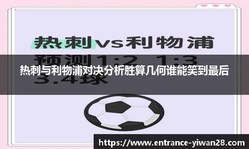 亿万28娱乐
