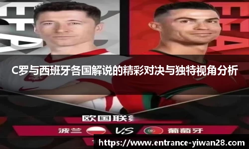 亿万28娱乐