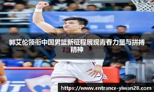亿万28官网