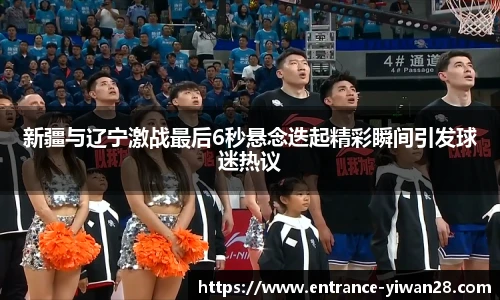 亿万28