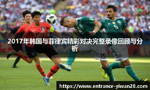 亿万28