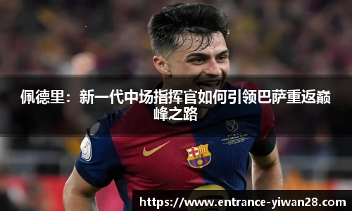 亿万28官网