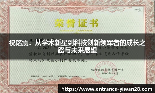 亿万28娱乐