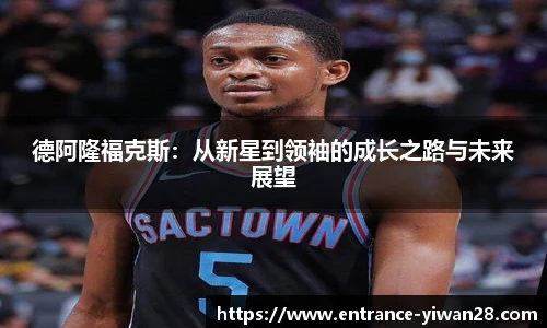 亿万28