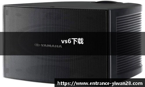 亿万28娱乐
